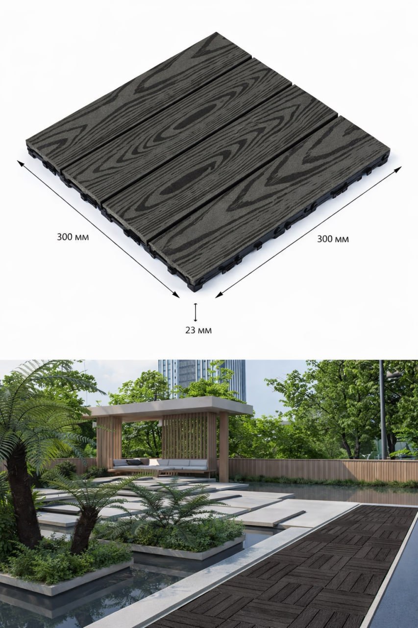 Преміум Графітове дерево