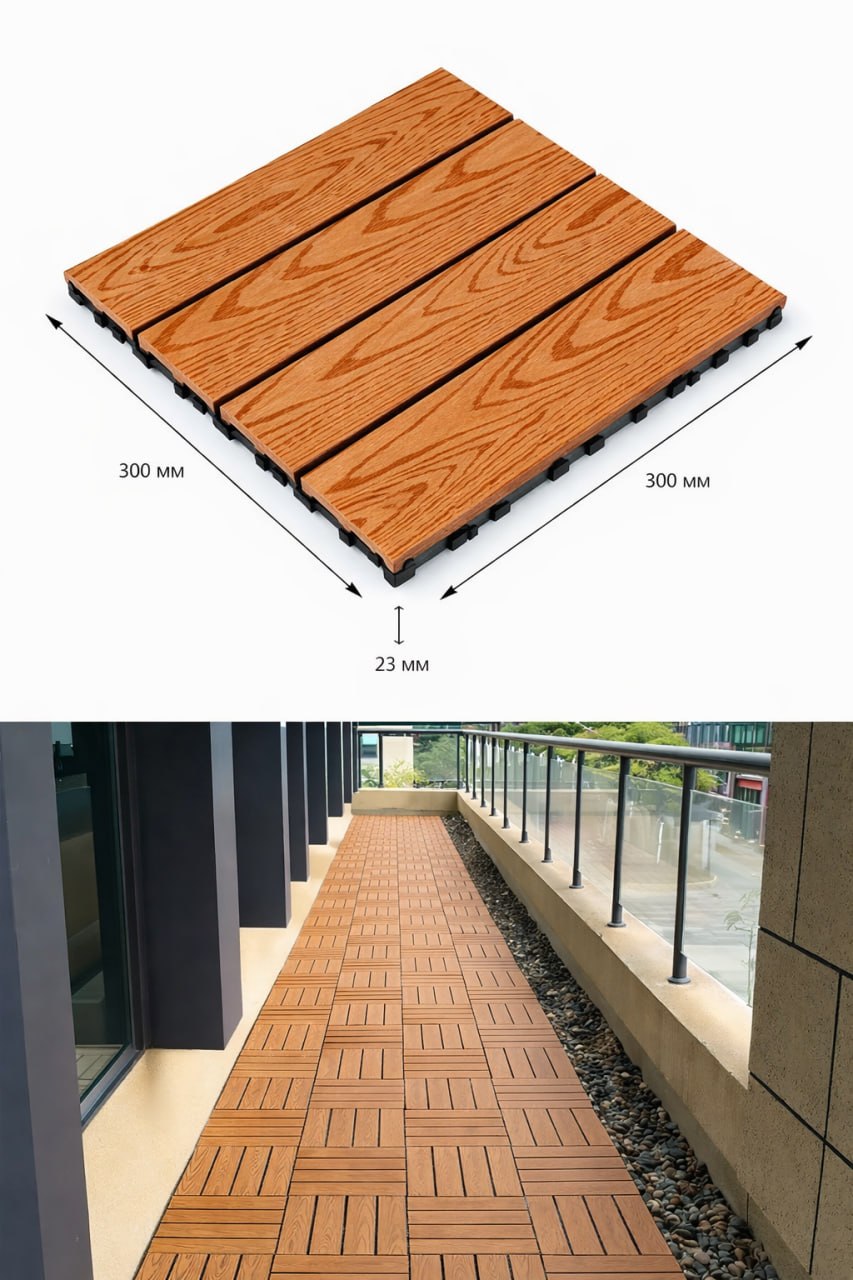 Преміум Золотий дуб