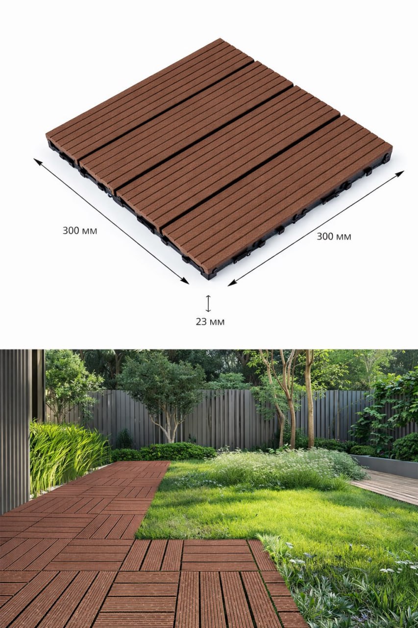 300×300 Шоколад