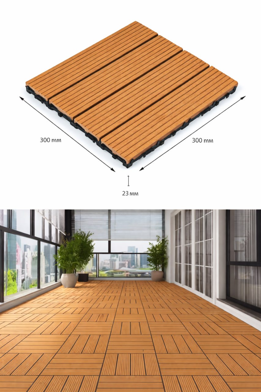 300×300 Карамель