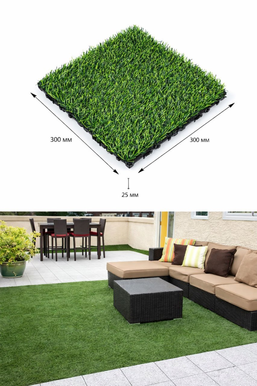 300×300 Зелений газон