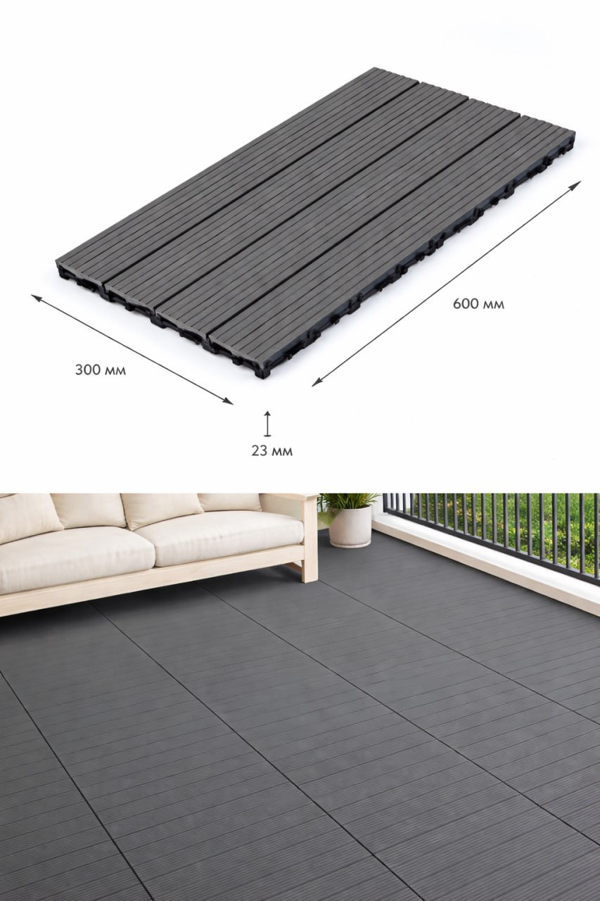 300×600 Графіт